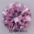 フェアリーダイヤモンド　ピンク