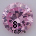 フェアリーダイヤモンド　ピンク
