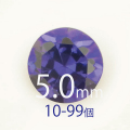 ●送料無料●フェアリーダイヤモンド バイオレット 5mm ラウンド カット10個-99個