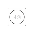 ジュエルアシストの穴にゲルでジュエルを固定します。