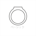 ジュエルアシストの穴にゲルでジュエルを固定します。