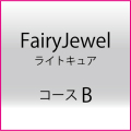FAIRYJEWEL LIGHTCURE B