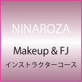 NINAROZAのスクール