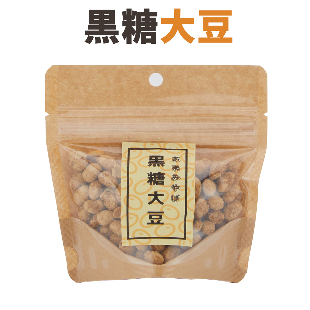 黒糖大豆60ｇ（黒砂糖菓子）（瀬戸内食品）