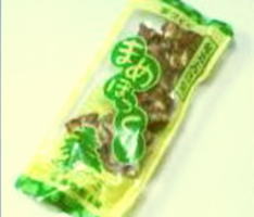 奄美黒砂糖お菓子/まめぼっくり/西郷松27ｇ