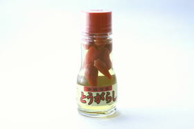 【沖縄特産】とうがらし【唐辛子】35ｇ