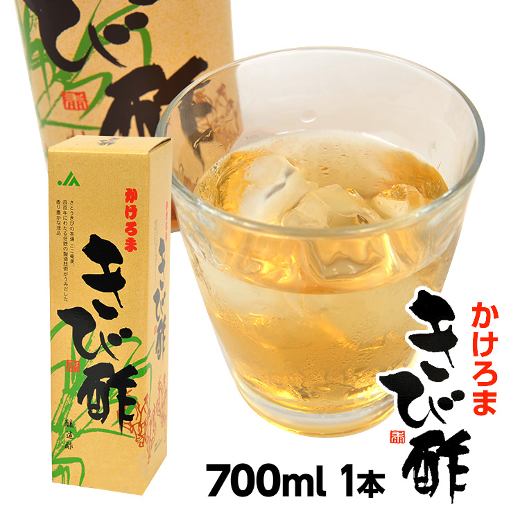 奄美大島 加計呂麻 きび酢700ml×1本｜ 通販サイト「奄美物産」