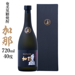 奄美黒糖焼酎加那４０度７２０ml/化粧箱入り西平酒造