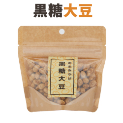 黒糖大豆60ｇ（黒砂糖菓子）（瀬戸内食品）