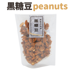 黒砂糖お菓子 黒糖豆140ｇ 瀬戸内食品