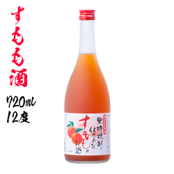 奄美すもも酒 12度 720ml