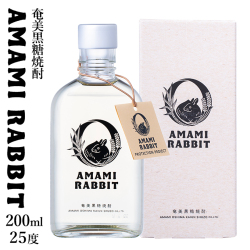 奄美黒糖焼酎 AMAMI RABBT  アマミラビット 25度 200ml 化粧箱入り 奄美大島開運酒造