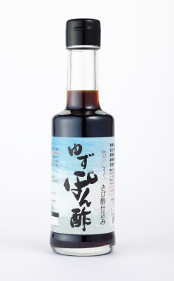 奄美加計呂麻島/島のしずくきび酢仕込み２20ｇ【ゆず】【柚子】【ぽん酢】