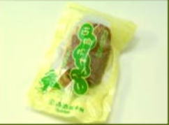 奄美黒砂糖お菓子/西郷松せんべ/しいの実入り