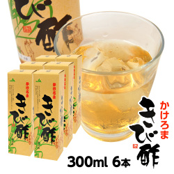 【奄美大島】加計呂麻 きび酢300ml×6本｜通販サイト「奄美物産」｜送料無料