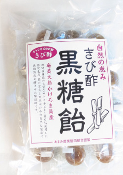 きび酢黒糖キャンディー