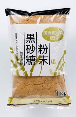 黒糖粉末/黒砂糖粉末/粉黒糖/薩南製糖１ｋｇ/奄美大島 加工黒糖