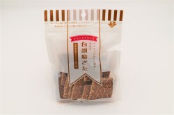 奄美黒砂糖お菓子/白ごまざた/ゴマザタ/黒糖菓子/豊食品/１２０ｇ×２０袋/送料無料