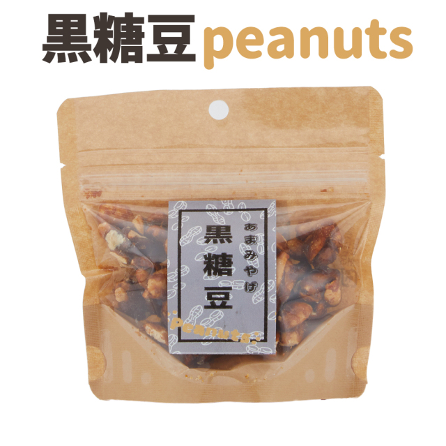 英徳黒糖30キロ □英德黒糖30KG （英徳黒糖蜜2.4kgボトル « IMCHEF（アイム