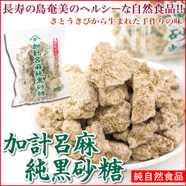 加藤日砂Ringo10体限定1番 加藤日砂Ringo10体限定1番 - メルカリ
