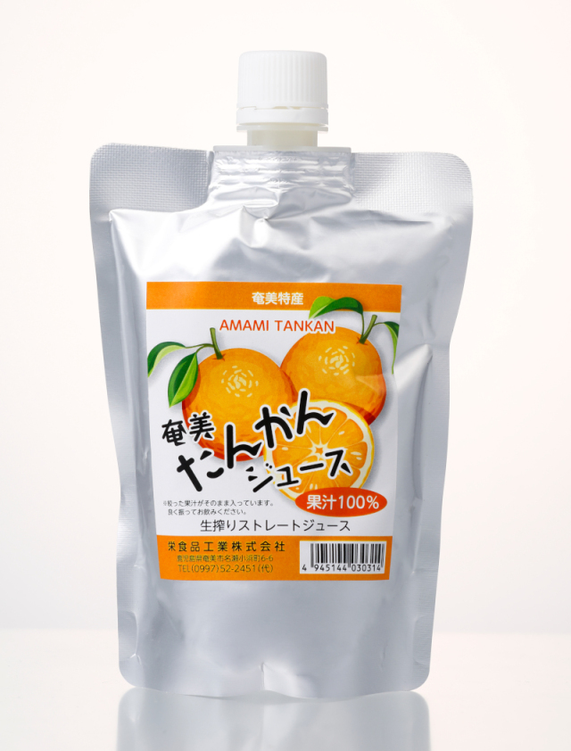 奄美のたんかんジュース250ml 栄食品 生絞りストレートたんかん