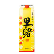 奄美黒糖焼酎/里の曙長期貯蔵紙パック 25度/1800ml/町田酒造