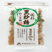 黒砂糖 黒糖 奄美 薩南製糖 200g 奄美大島 加工黒糖