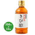 ヨロン島 きび酢 与論島 黄金酢ペットボトル350cc×12本 送料無料 よろん島 天然酵母醸造