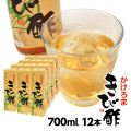 【奄美大島】加計呂麻 きび酢700ml×12本｜通販サイト「奄美物産」｜送料無料
