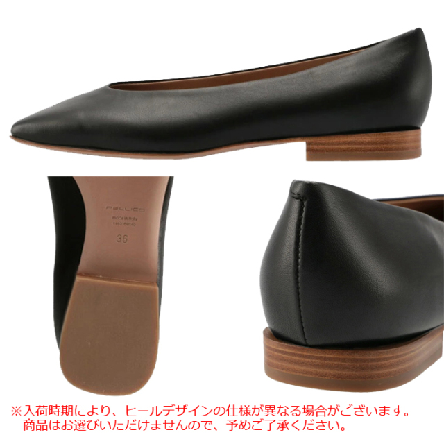 PELLICO パンプス COMETA レザー フラットシューズ www.krzysztofbialy.com