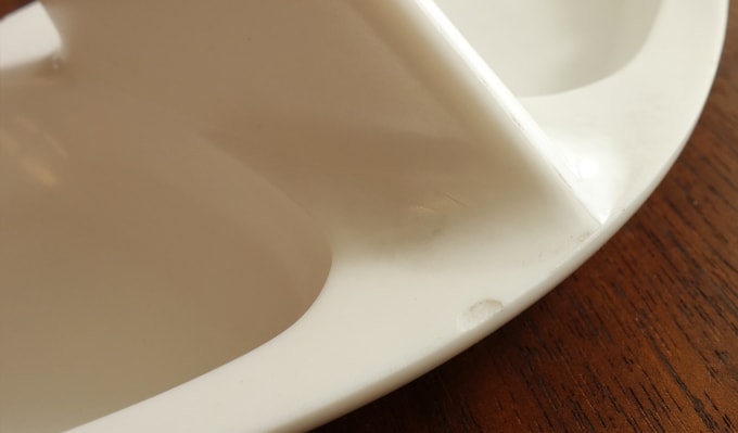 灰皿　コンディション詳細１