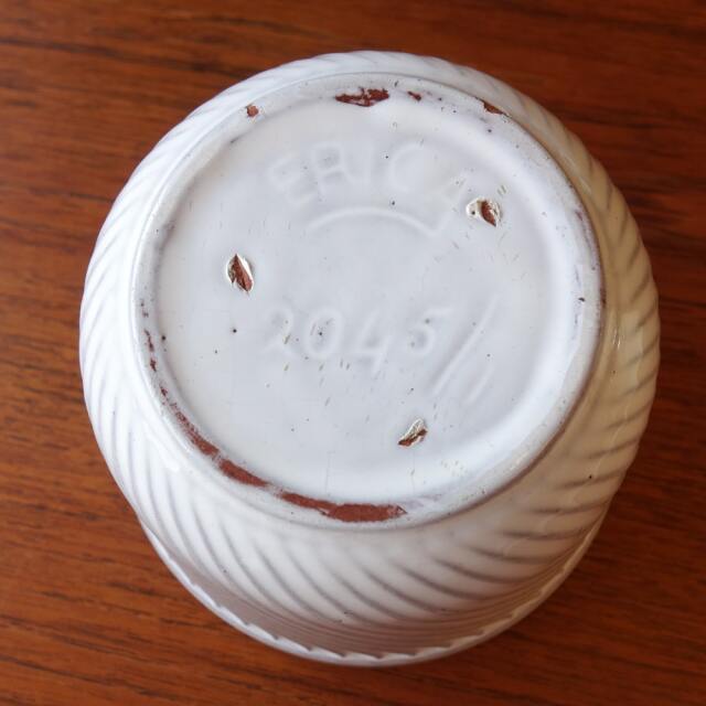 ヴィンテージ陶器フラワーベース　刻印