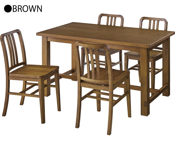 ヘリンボーンのダイニングセット　ブラウン