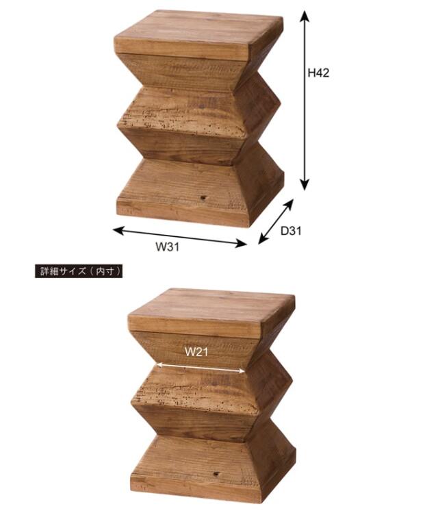 古材ミニテーブル(スツール)サイズ詳細