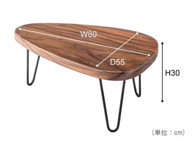 チーク素材ローテーブルワイドテーブルセンターテーブル北欧IZZ