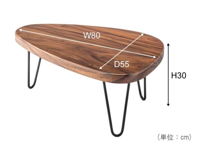三角形テーブル　サイズ詳細