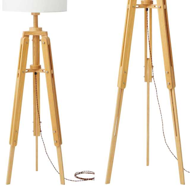 高さ調整できるフロアライト