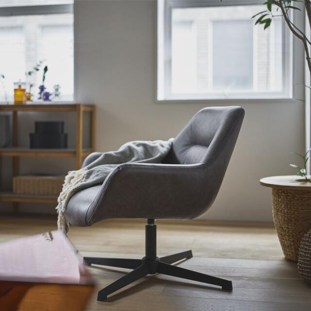 ゆったり座れるラウンジチェア