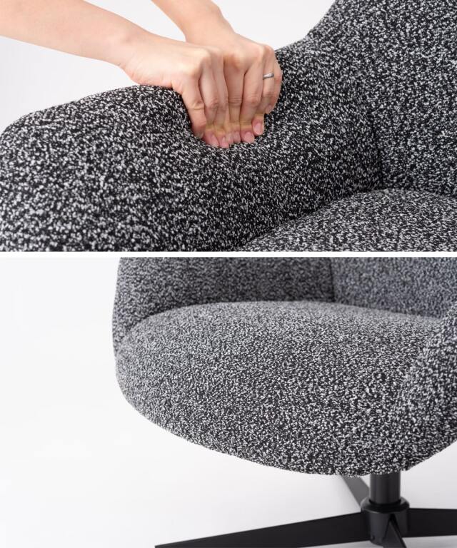 混色ファブリックのラウンジチェア