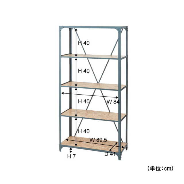 横幅90cmブラックアイアンの棚 サイズ詳細