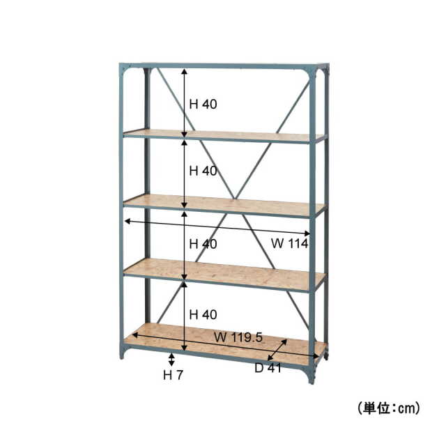 黒オープンシェルフ120サイズ詳細