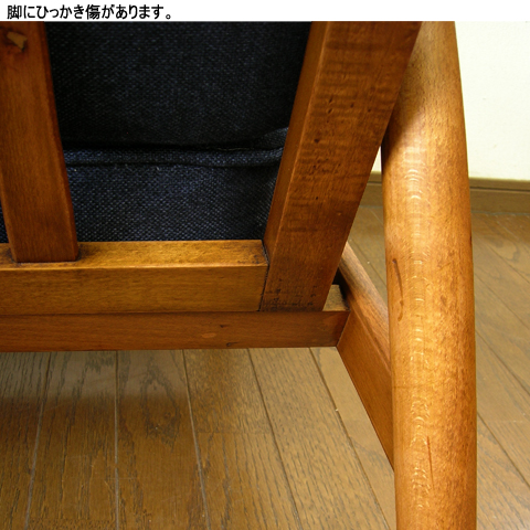 ヴィンテージ椅子脚