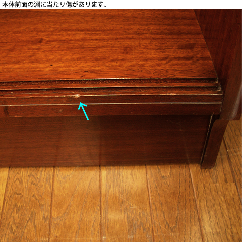 G-PLANガラスキャビネット｜北欧ヴィンテージ家具インテリア通販