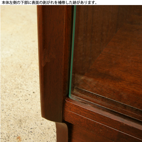 G-PLAN家具コンディション詳細