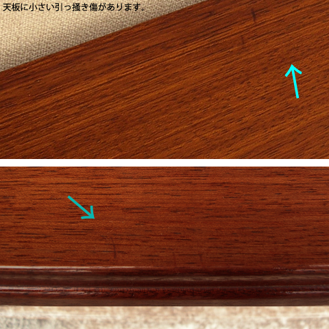 ビンテージのガラス戸棚天板