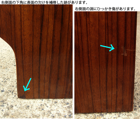 G-PLAN チークガラスキャビネット G-PLANガラスキャビネットbrandon｜北欧ヴィンテージ家具