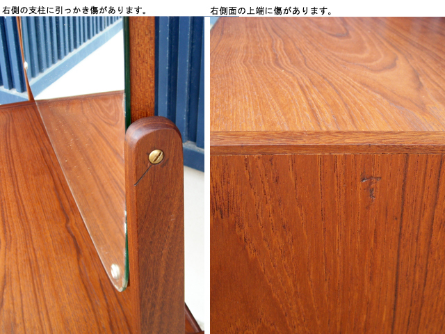 ドレッサー　鏡台　北欧ビンテージ