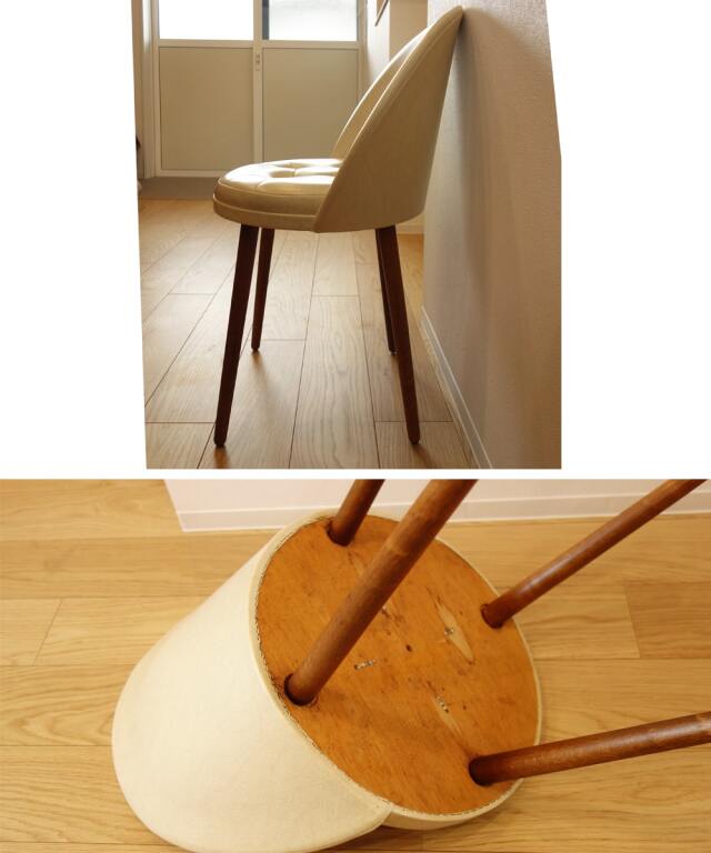 ヴィンテージ椅子裏面