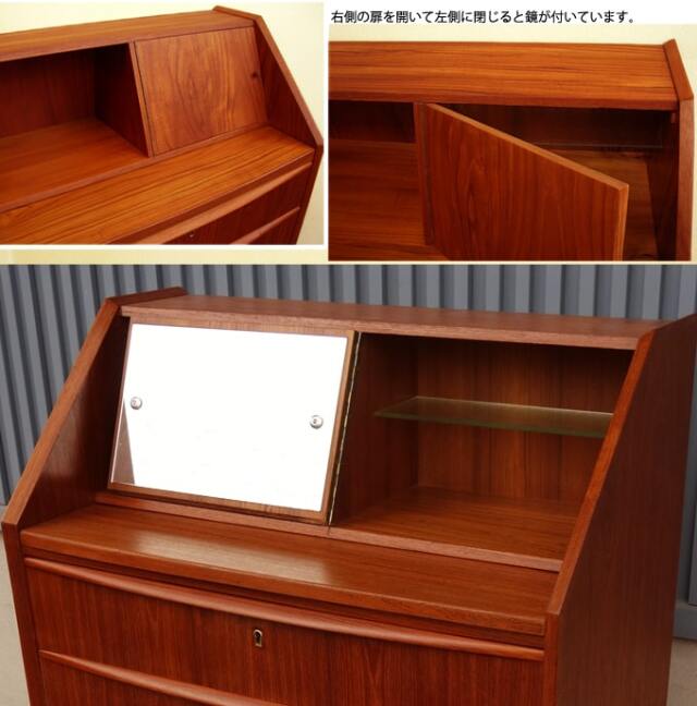 鏡が付いてドレッサーになるライティングビューロー