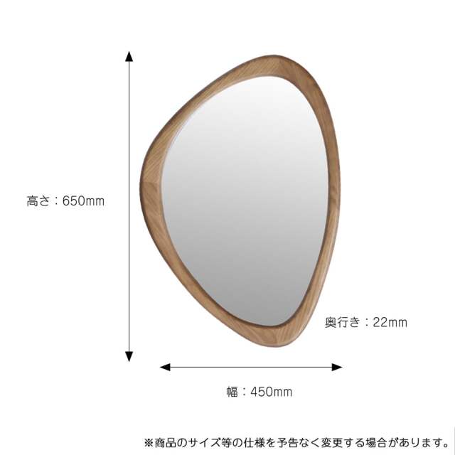 木枠ウォールミラー三角｜北欧ヴィンテージ家具アンバーデザイン
